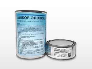 Эпоксидный цинконаполненный грунт Цинкор-Эпоксид® — антикоррозионная защита металлоконструкций